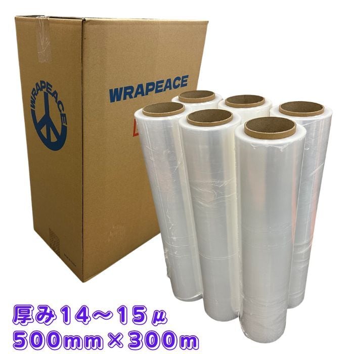 ストレッチフィルム ラップ 厚み14〜15μ 幅500mm 長さ300m 6巻 1ケース