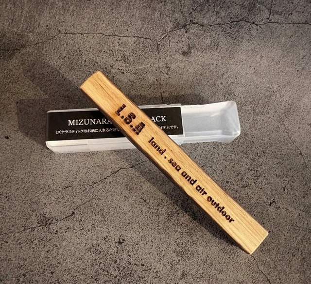 【OMA FACTORY】ミズナラスティックL.S.A