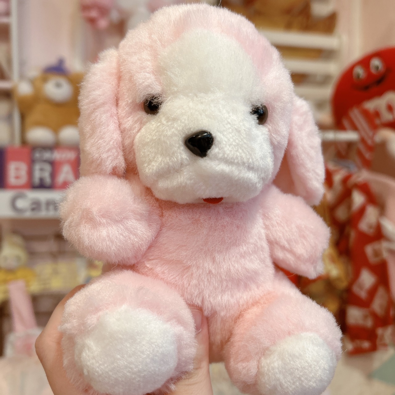 pink dogの画像01