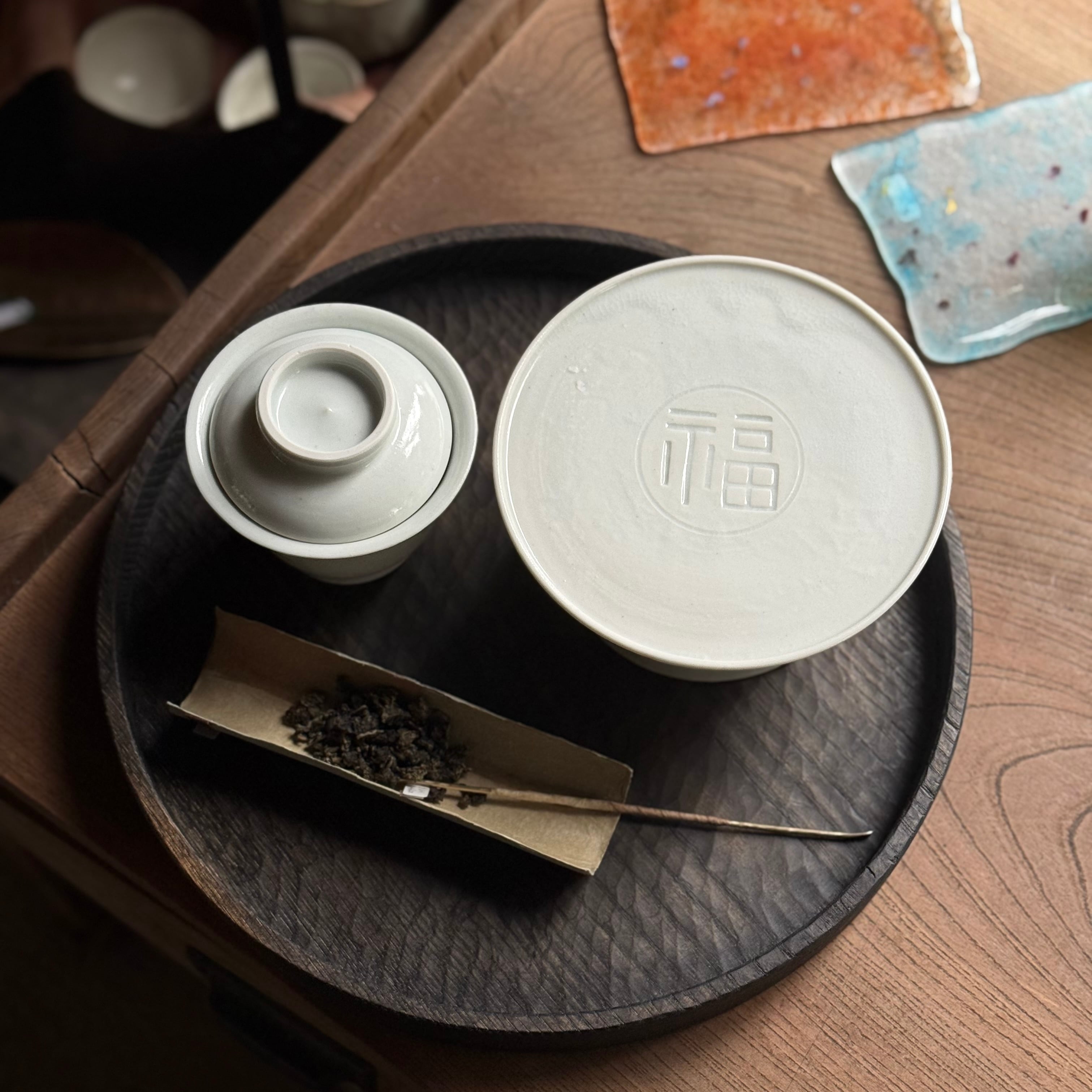 竹下努 青白磁台皿 (5寸 福字) | gallery 一白