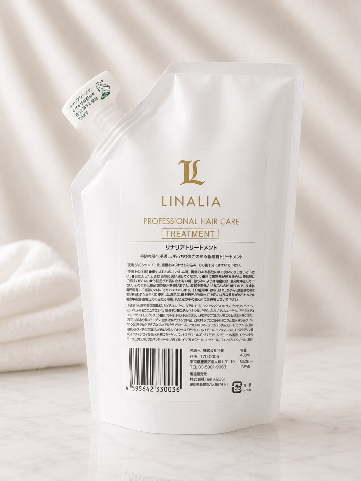 在庫限り】LINALIAトリートメント 詰め替え用 400ml | LINALIA