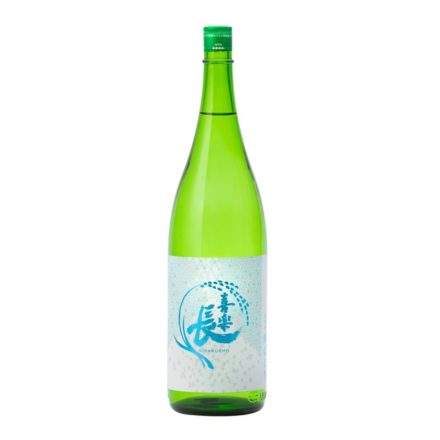 喜楽長  純米吟醸   あらばしり  1.8L