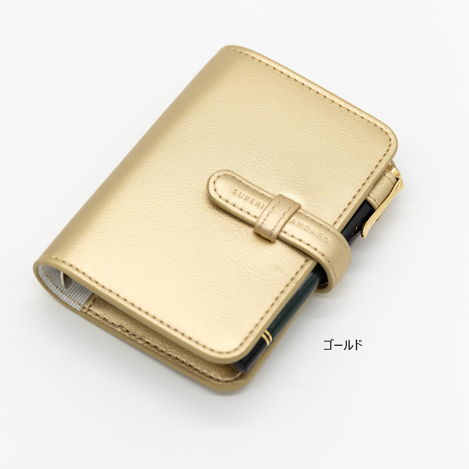 d233b4dc368fe5b7bc43f5a2b04d5d