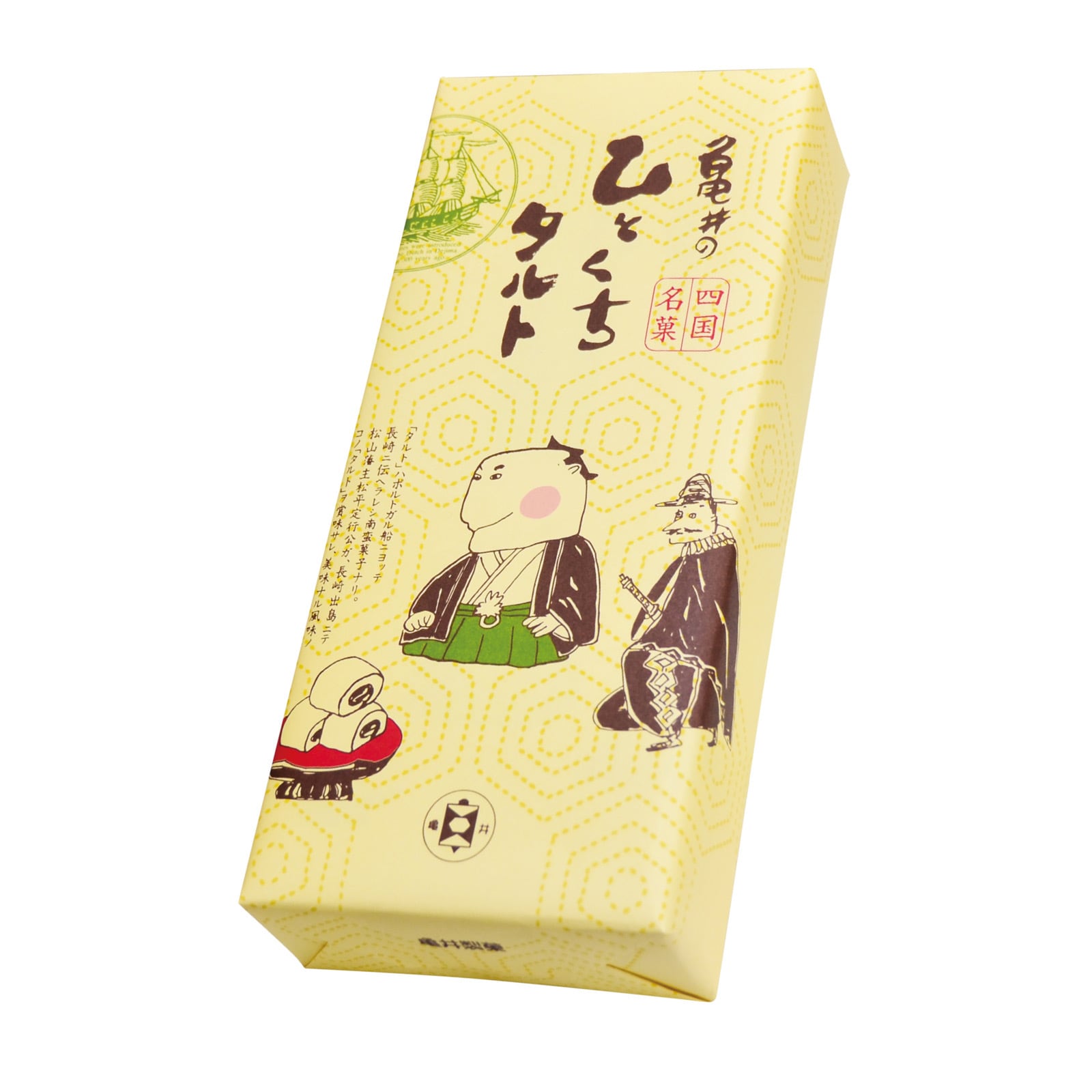 ひとくちタルト 10個入 | 亀井製菓（坊っちゃん団子・タルト）｜愛媛