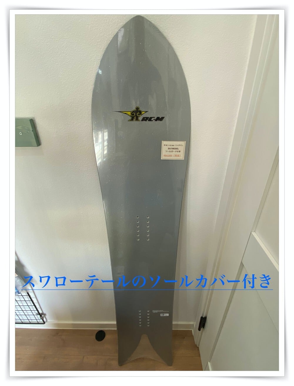 wavemoon namiusagi 158cm パウダーボード スワローテール - ボード