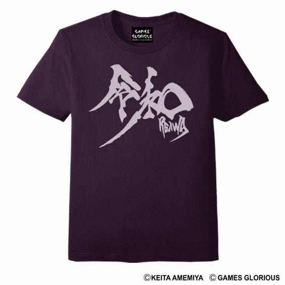 【 雨宮慶太 氏 x 令和 】 Tシャツ - SUMIRE - ( 期間限定販売 ) / GAMES GLORIOUS