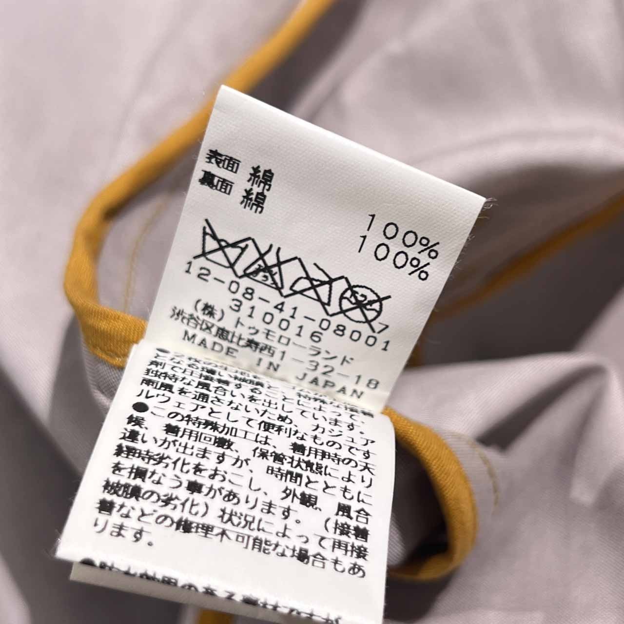 MACPHEE マカフィー トレンチコート/マスタード レディース トゥモローランド