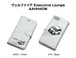 ボディ25色設定　手帳型iPhoneケース トヨタ ヴェルファイア Executive Lounge AAHH40W