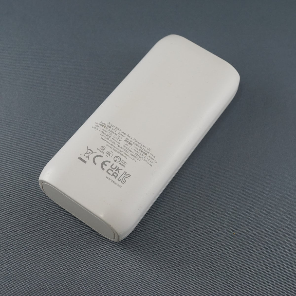 Anker アンカー 321 Power Bank モバイルバッテリー USED品 USB-A＆USB