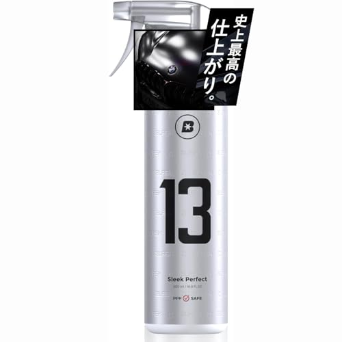 エネルゴ ENERGO 250ml ウォータースポット汚染除去剤 ラボコス