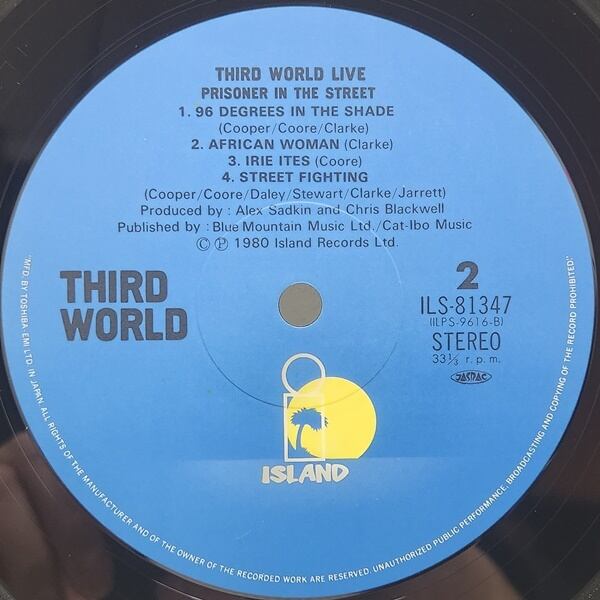 Third World / Prisoner In The Street [ILS-81347] - 画像4