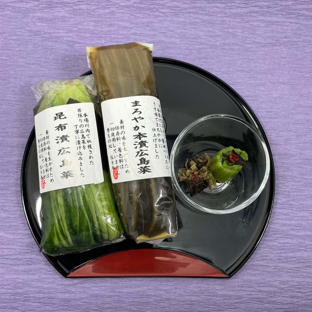 サラダ風浅漬詰合〈T-6〉