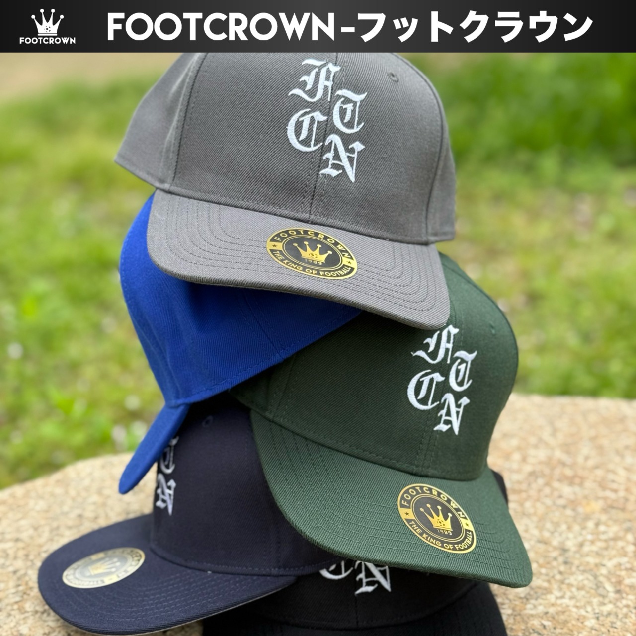 刺繍キャップ ブラックレターデザイン フラットタイプ スナップバッグ 深め 帽子 - 2