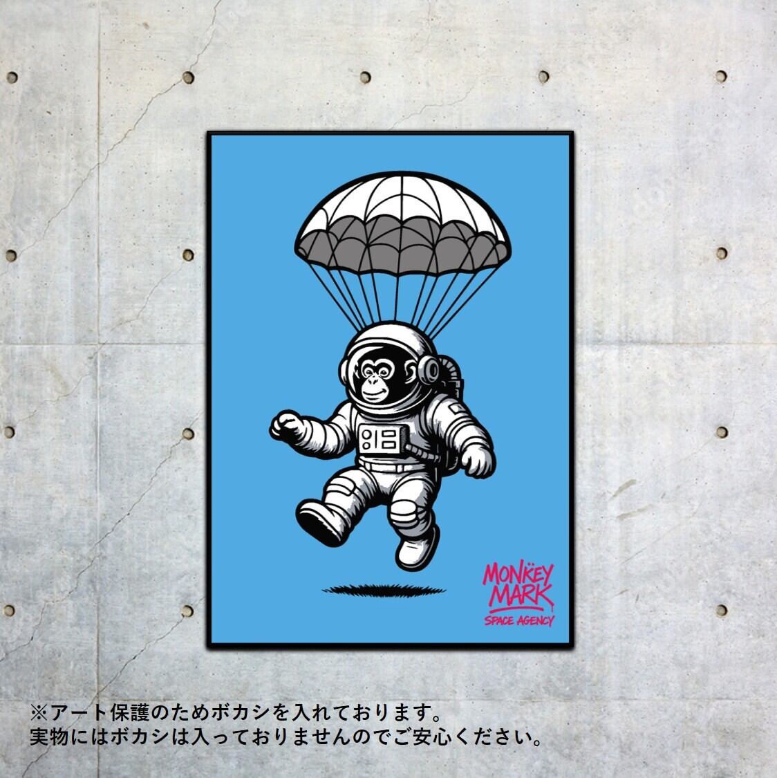 monkeymark