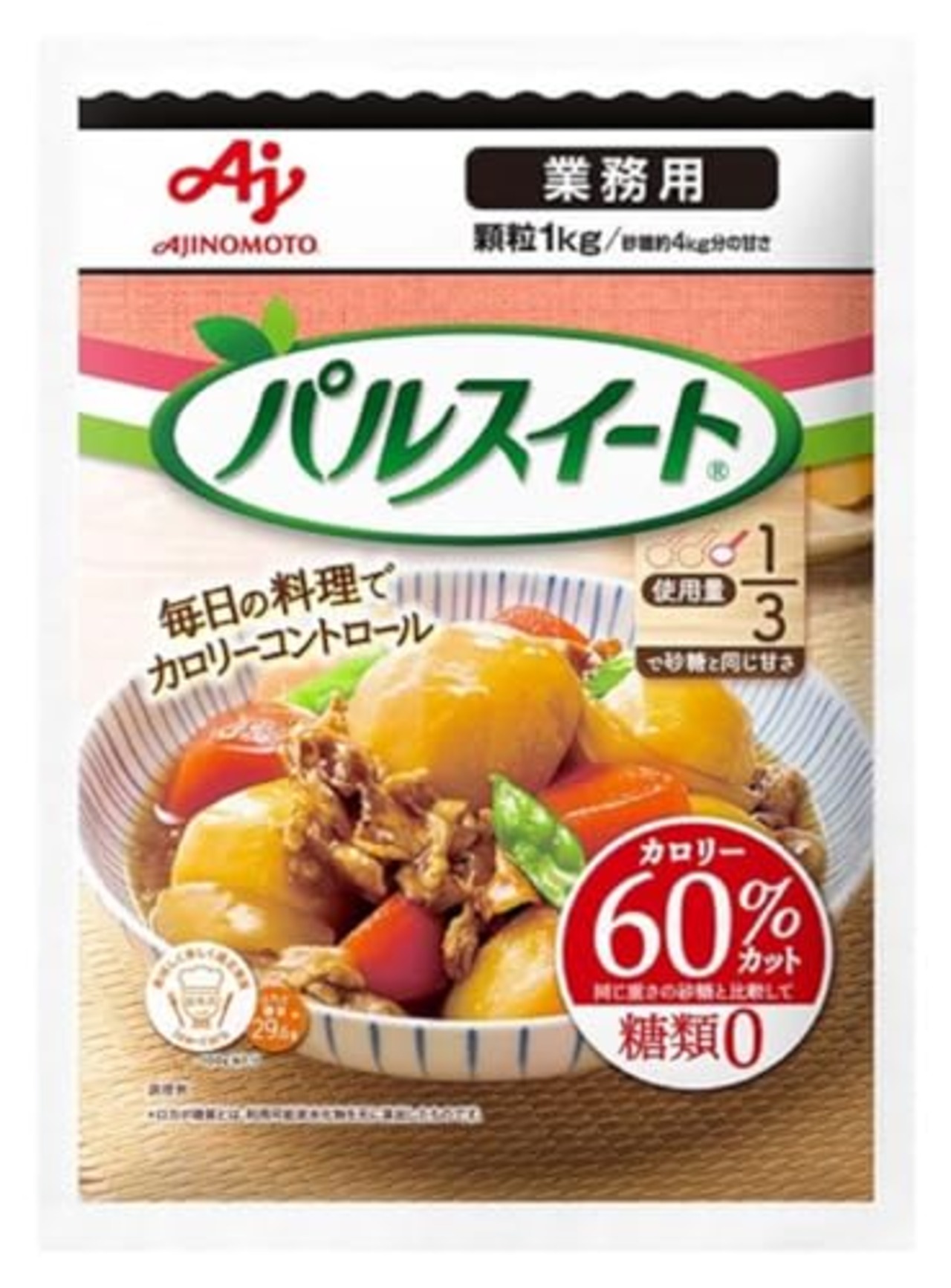 味の素 パルスイート 袋 粉末 1kg 【砂糖約4キログラム分の甘さ】 カロリー60%オフ