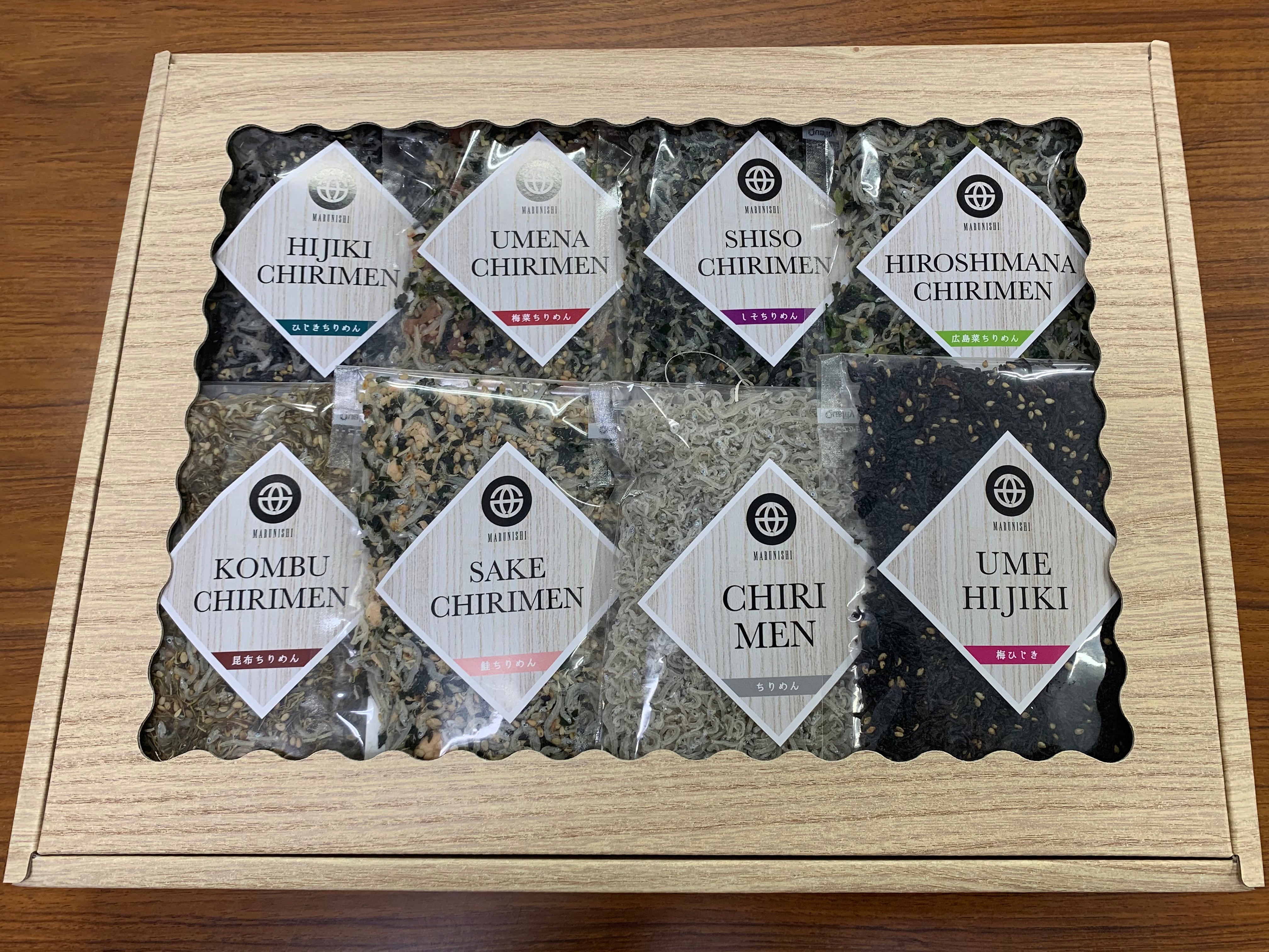 【贈答用】新2026 金のあじわい