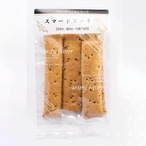 パティシエ　スマートクッキー　チーズ味　[010149]