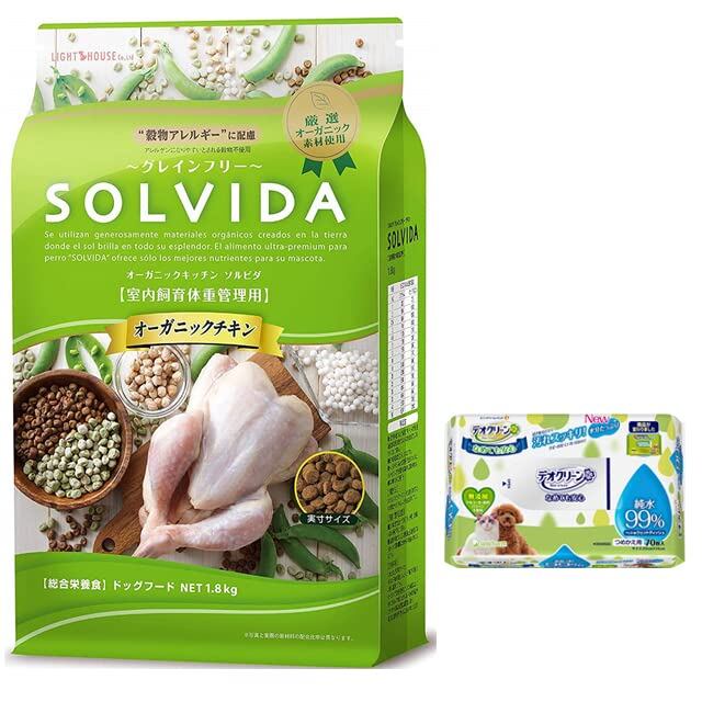 BWildアンチョビwithポテト＆エンドウ豆 800g×3