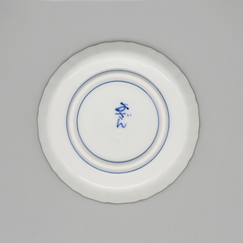 染付丸紋地紋富士山図 立渕皿 | 肥前吉田焼 陶磁器の与山窯