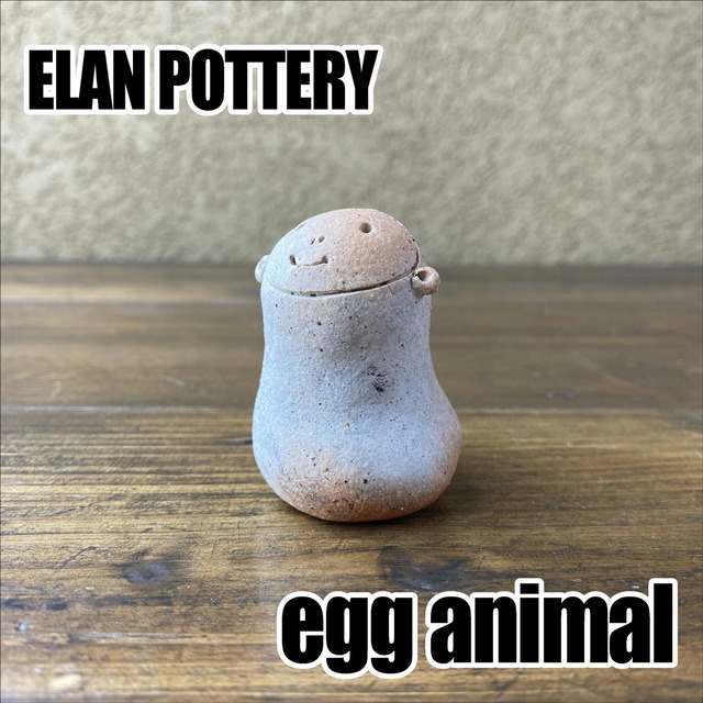 ELAN POTTERY　egg animal＜サル＞②