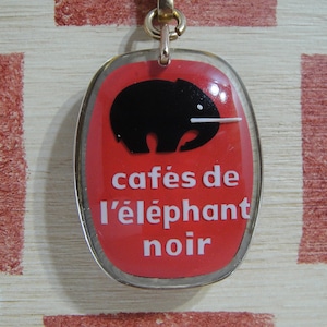 フランス cafés de l'eléphant noir［エレファント・ノワール］コーヒーブランド象ノベルティ ブルボンキーホルダー#2