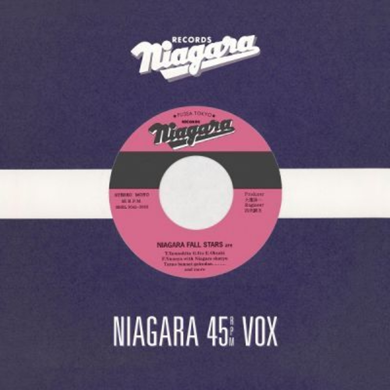 大滝詠一「NIAGARA 45RPM VOX」7インチアナログ盤9枚+ＣＤ1枚セット