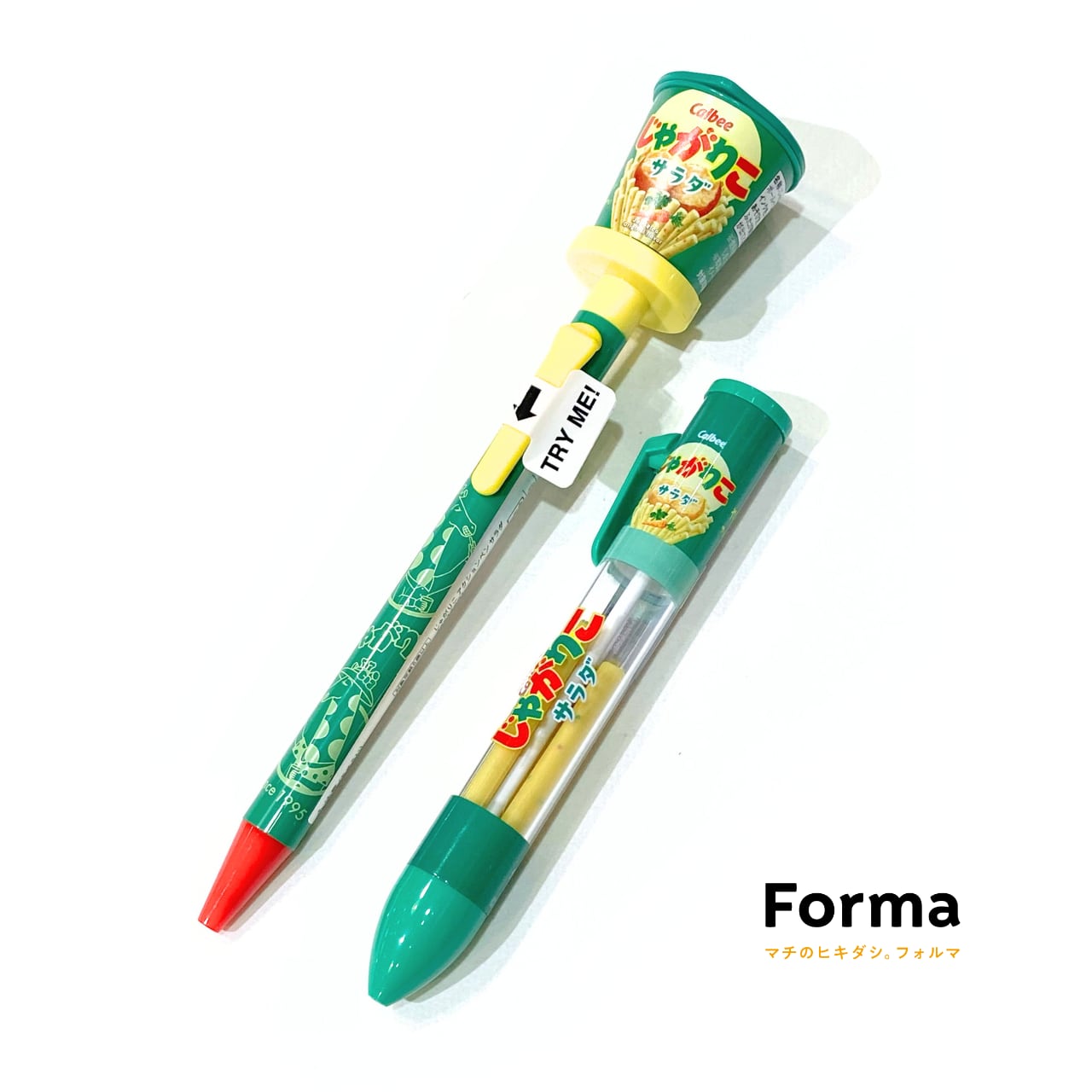 しゃかしゃかくまさん　ボールペン　おみやげ　レトロ しゃかしゃかくまさん ボールペン おみやげ レトロ cast-shop_nb18ec052a