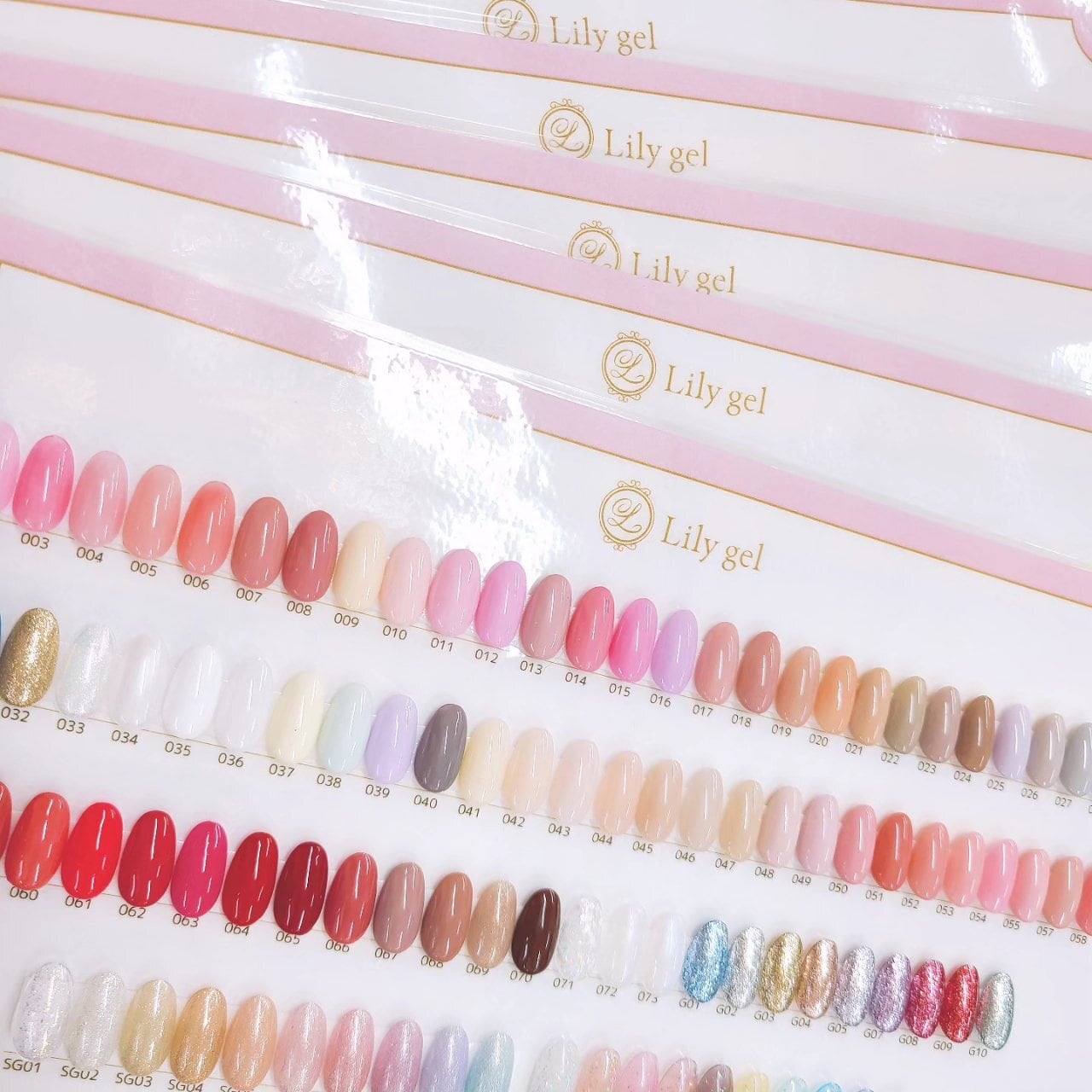 リリージェル80色セットLilygel