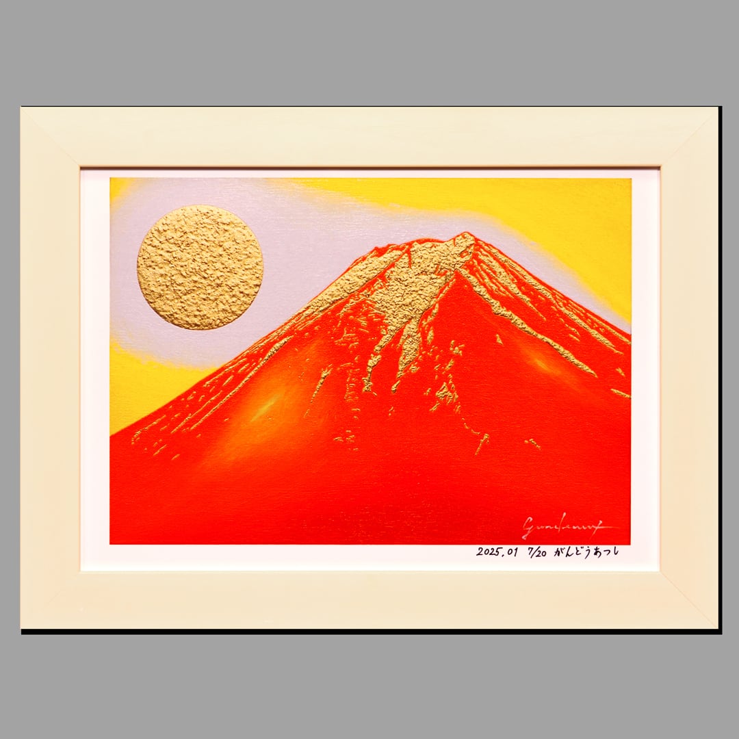 Atsushi GANDEAUX'S Pictures がんどうあつしの絵画作者直接 Atsushi GANDEAUX'S Pictures がんどうあつしの絵画作者直接
