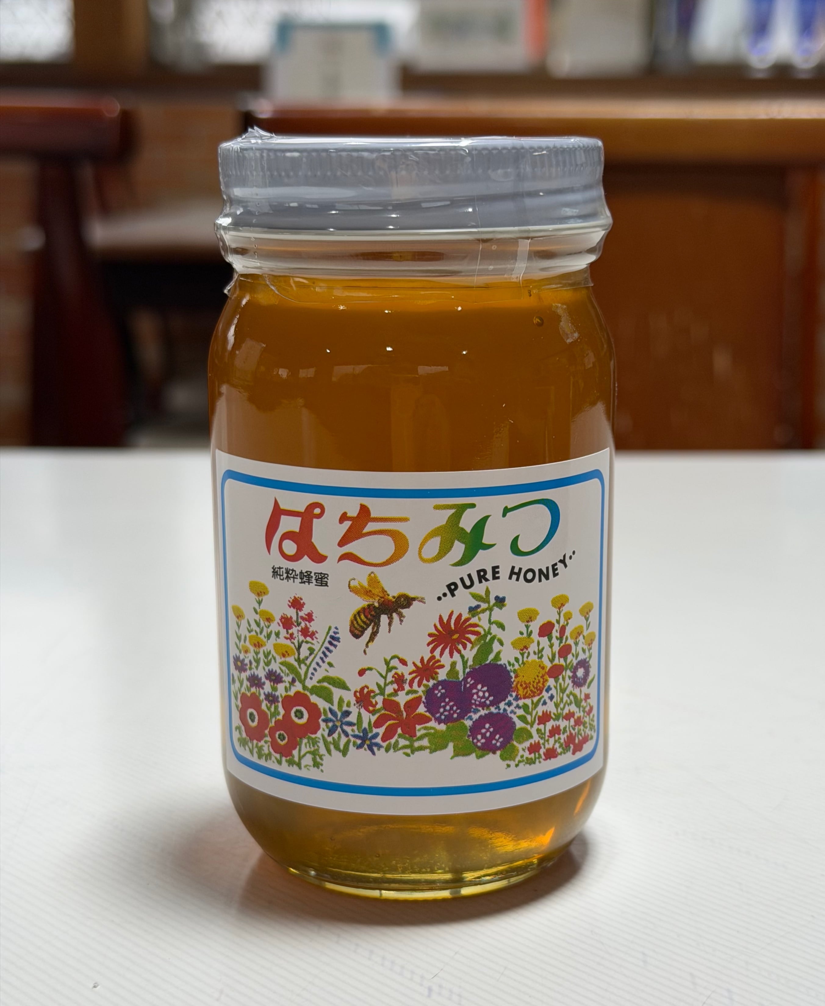 奥出雲町のお花から作ったはちみつ600g | 高原そば壱心