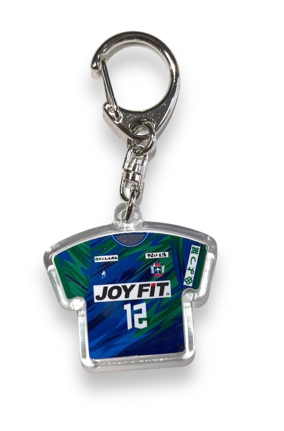 北海道十勝スカイアースユニフォーム※レプリカではありません。