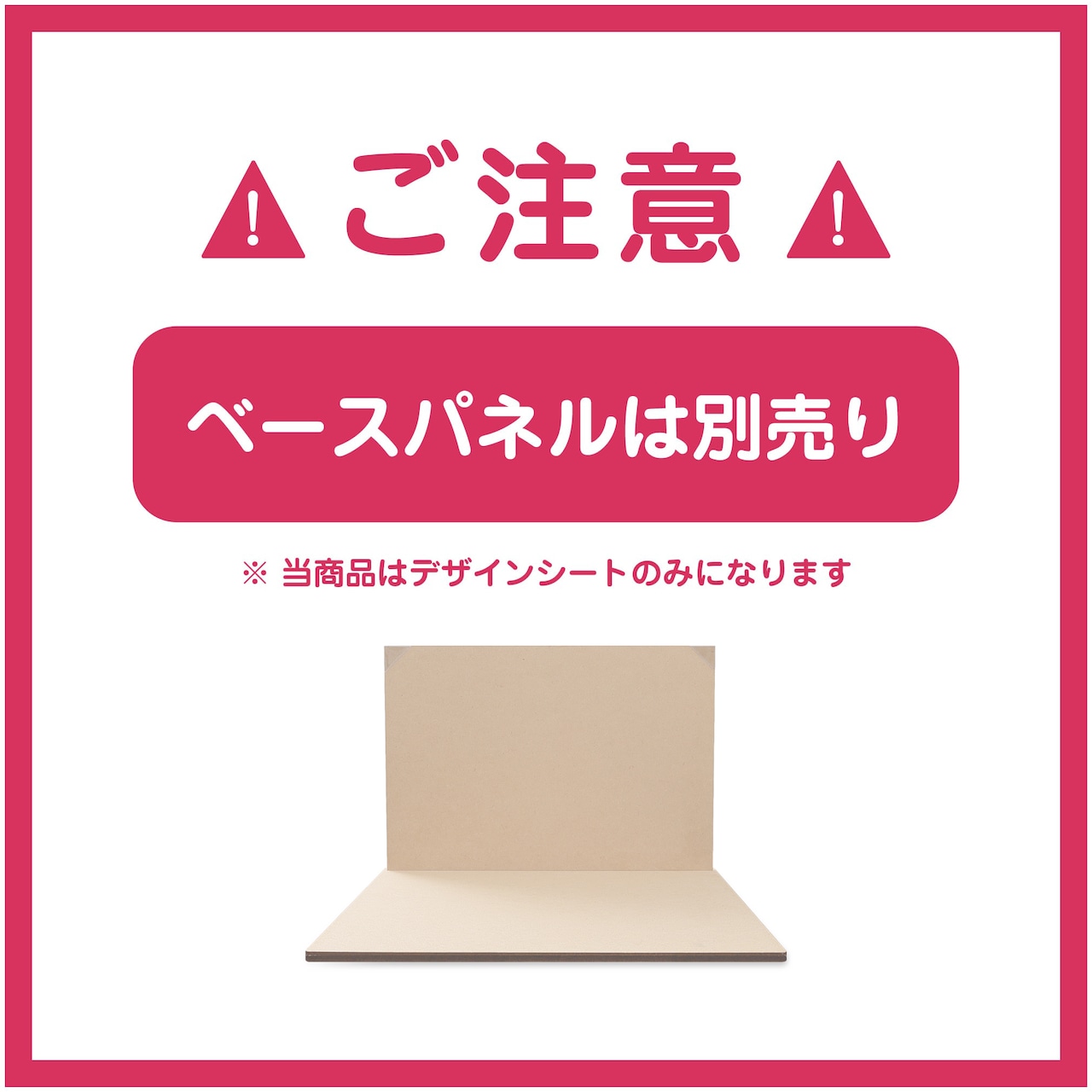 ハワイアンサンセットカフェ