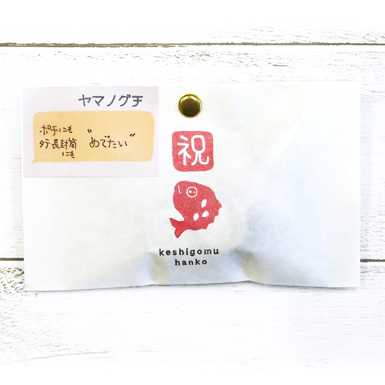 d23eb6e4a2149fc7b4472b13ad2e30