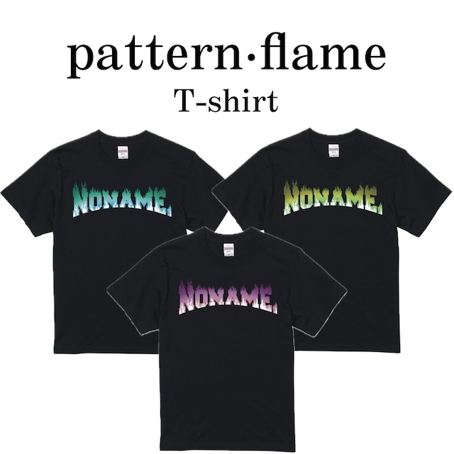 pattern・flame t-shirt