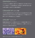 スパネイル　リッチボディジェル  100g