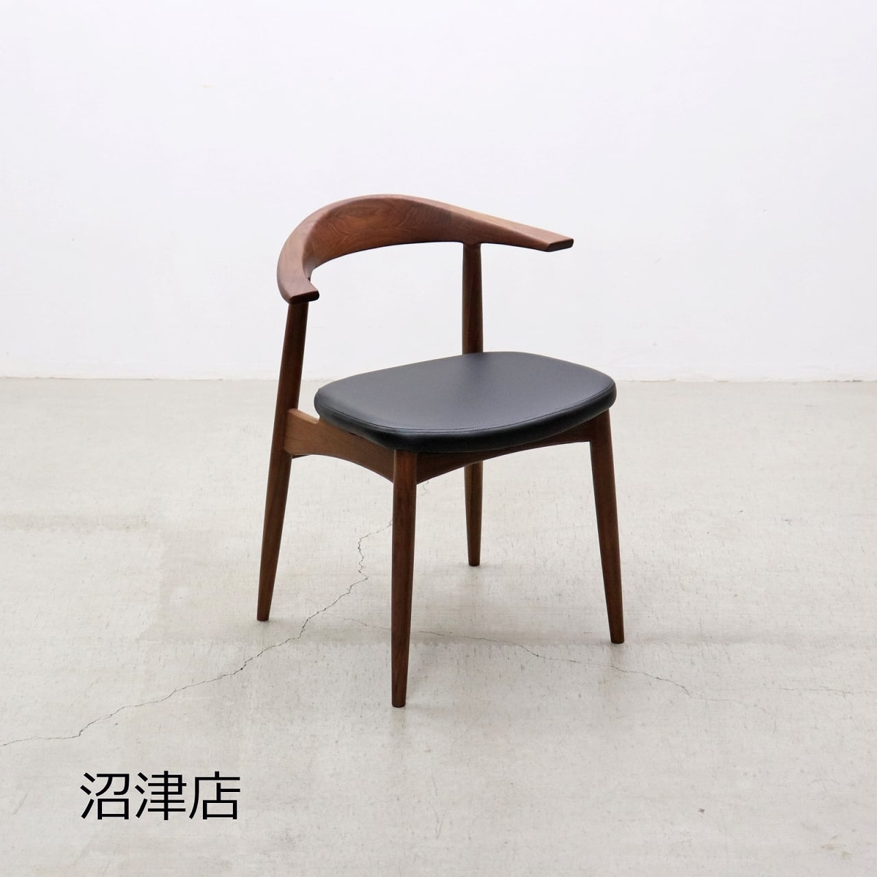 沼津店】未使用B品 LIVING HOUSE リビングハウス North ノース