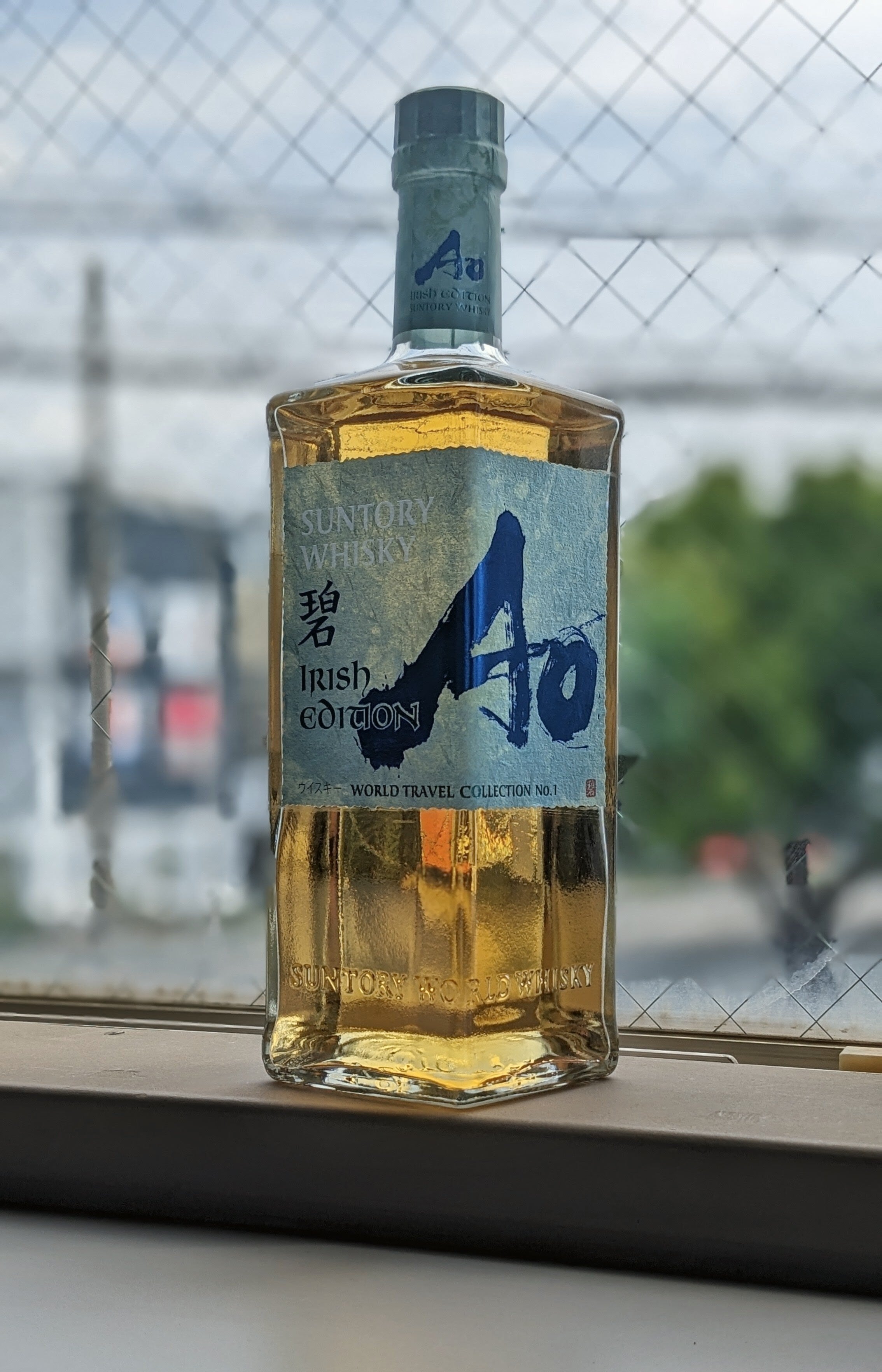 ザ・レイクス モザイク 700ml | ケインズリカーリテール
