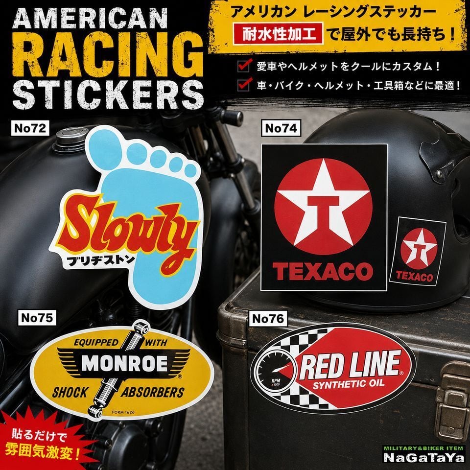 アメリカン レーシングステッカー モータースポーツ系 72,74,75,76