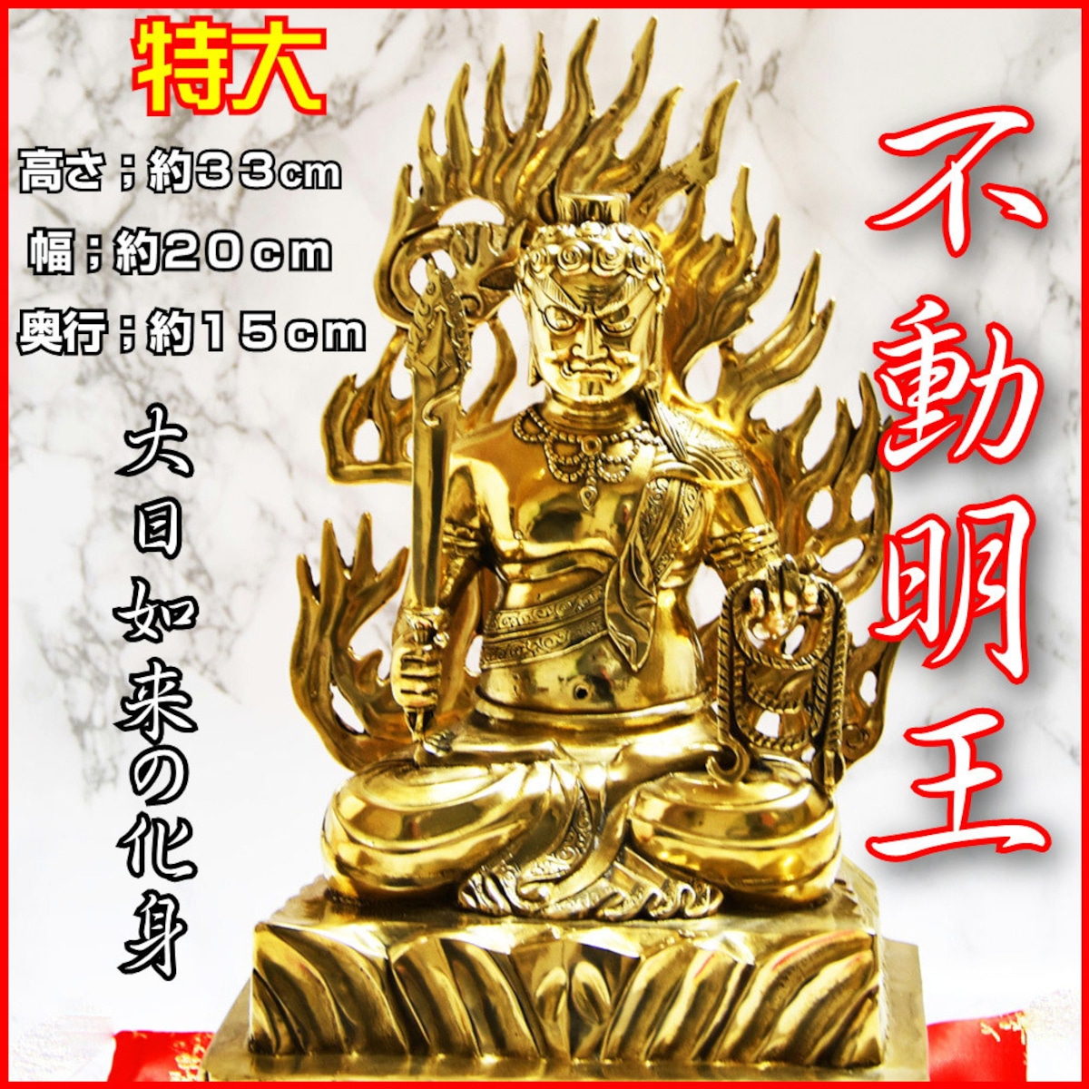 d2426ee502c6dfbeafdc1da5c601c6 