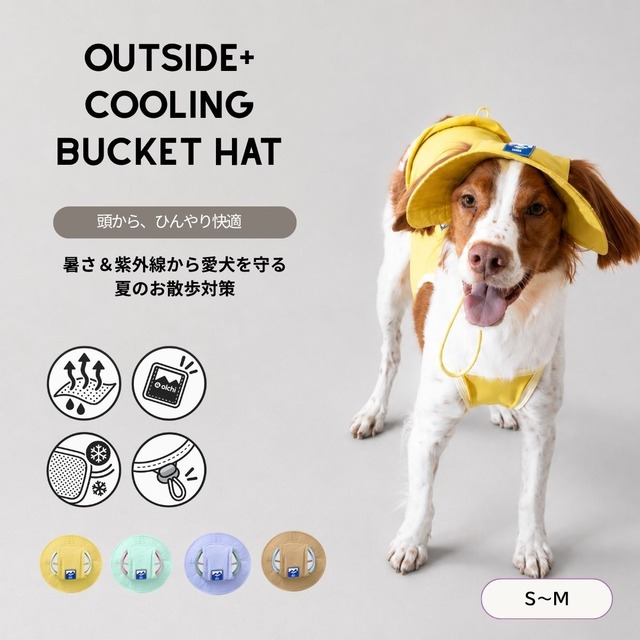 【puppygallery公式】 Outside+ cooling bucket hat 　S-M