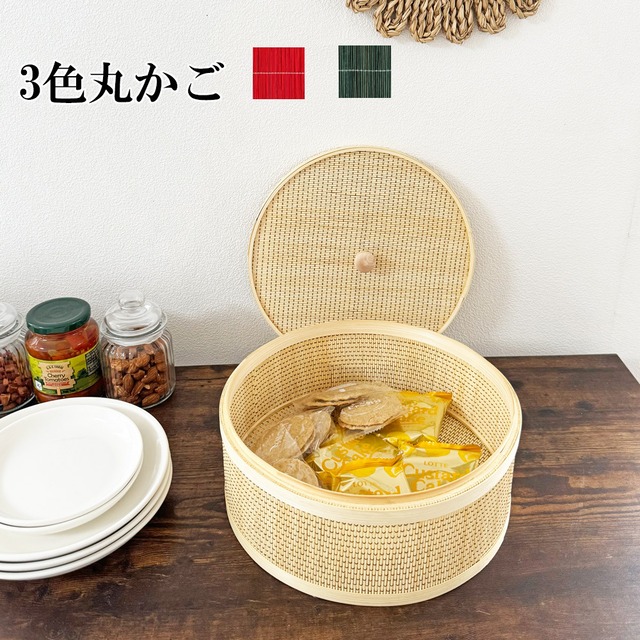 竹　丸ボックス (BBA-730)