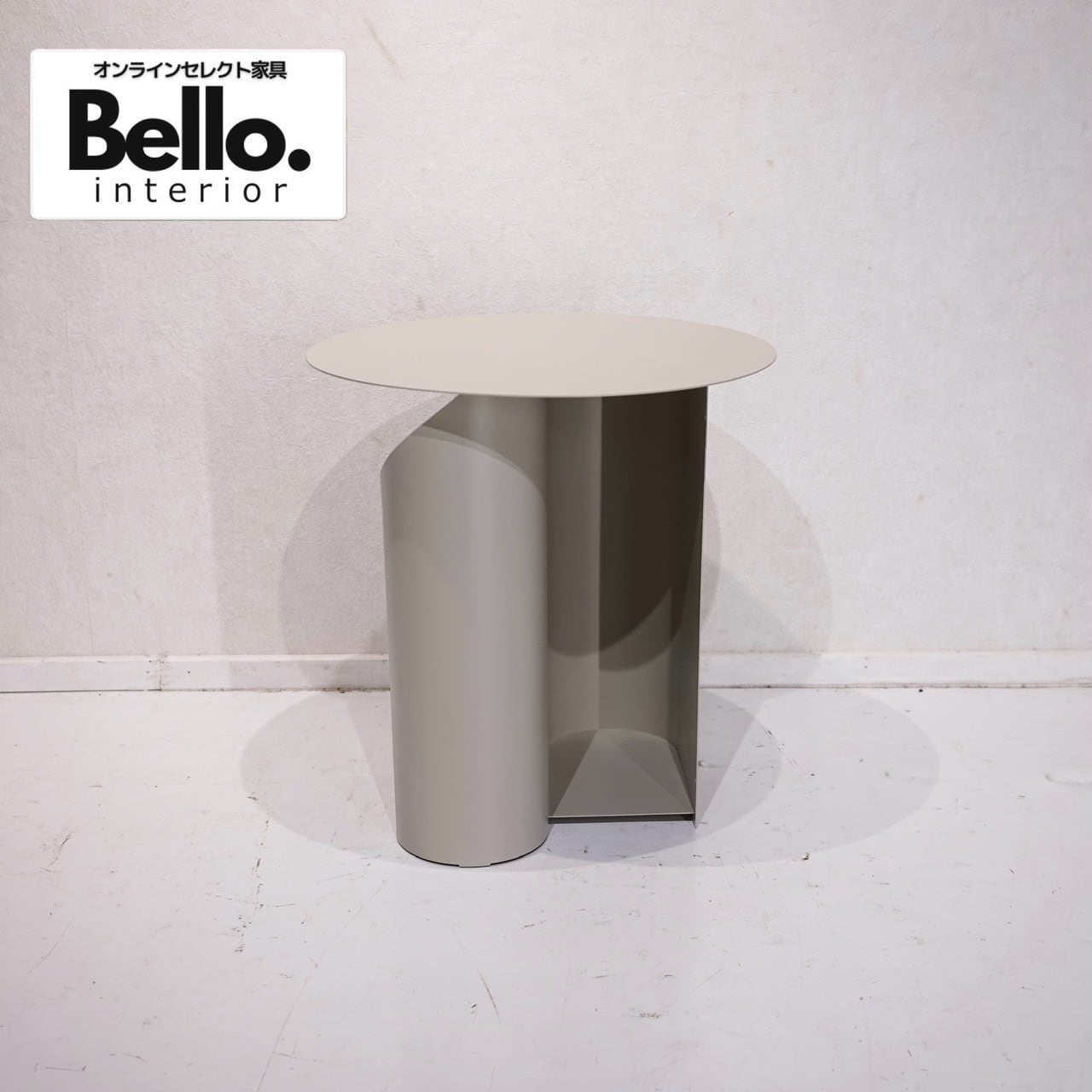 Bello select アスプルンド パティー サイドテーブル ナチュラル 