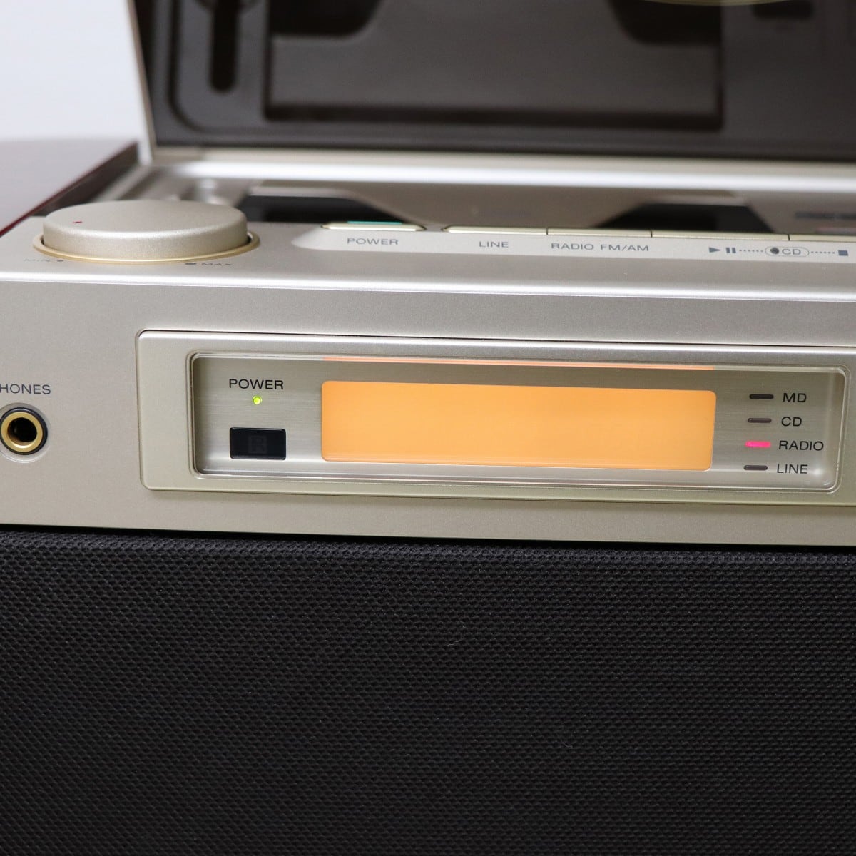 Sony Music・ソニー・セレブリティⅡ・MD-CDプレイヤー・MD-7000