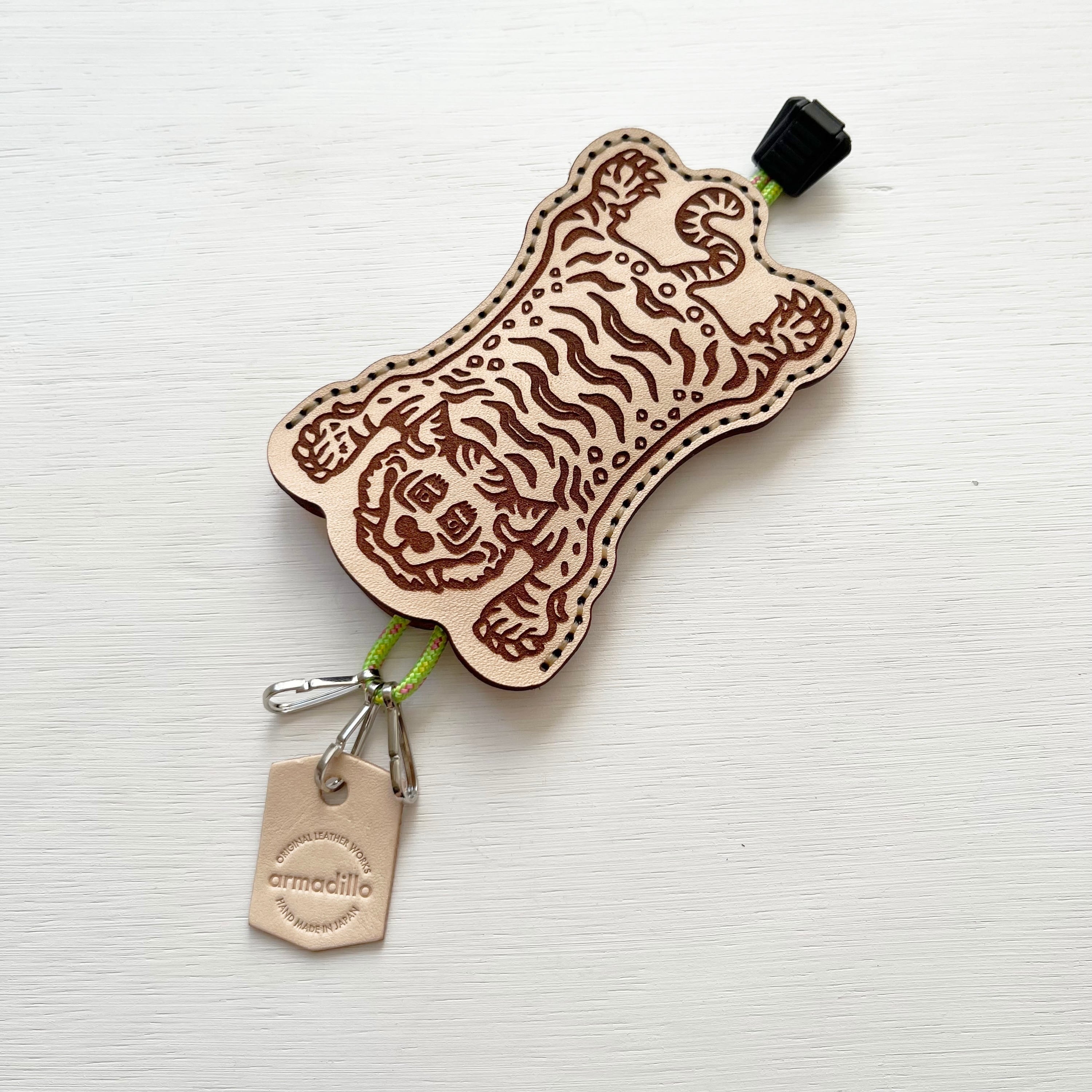Tibetan tiger leather keycase | armadillo leather works