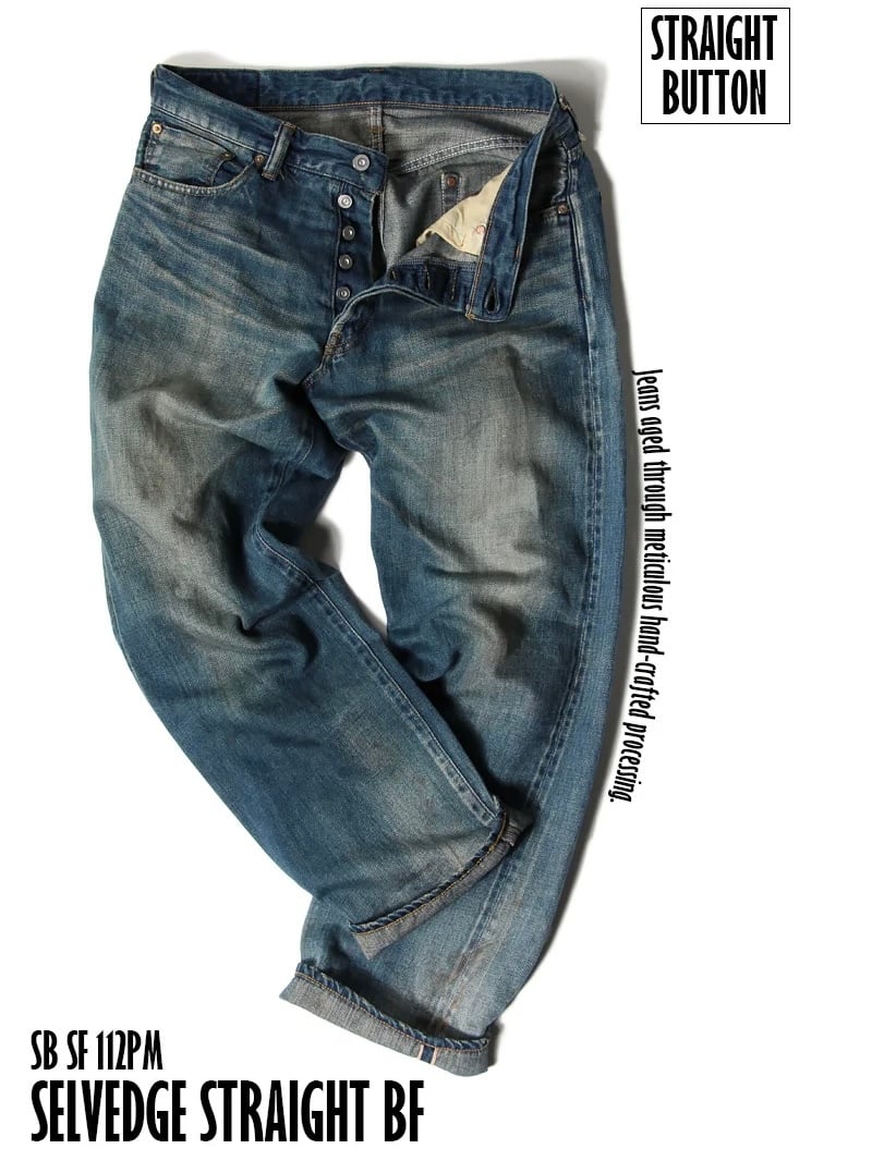 BOTTOM | ThrottleWorks スロットルワークス
