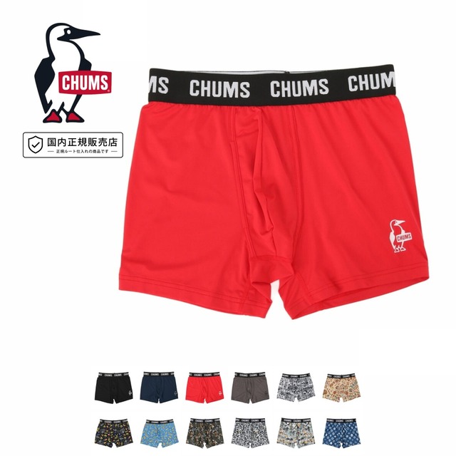 チャムス CHUMS ボクサーパンツ CH09-1371