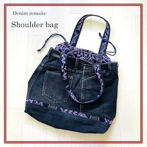 デニムリメイクショルダーバッグ／リバーシブル／アフリカンプリント／Ivy leaves