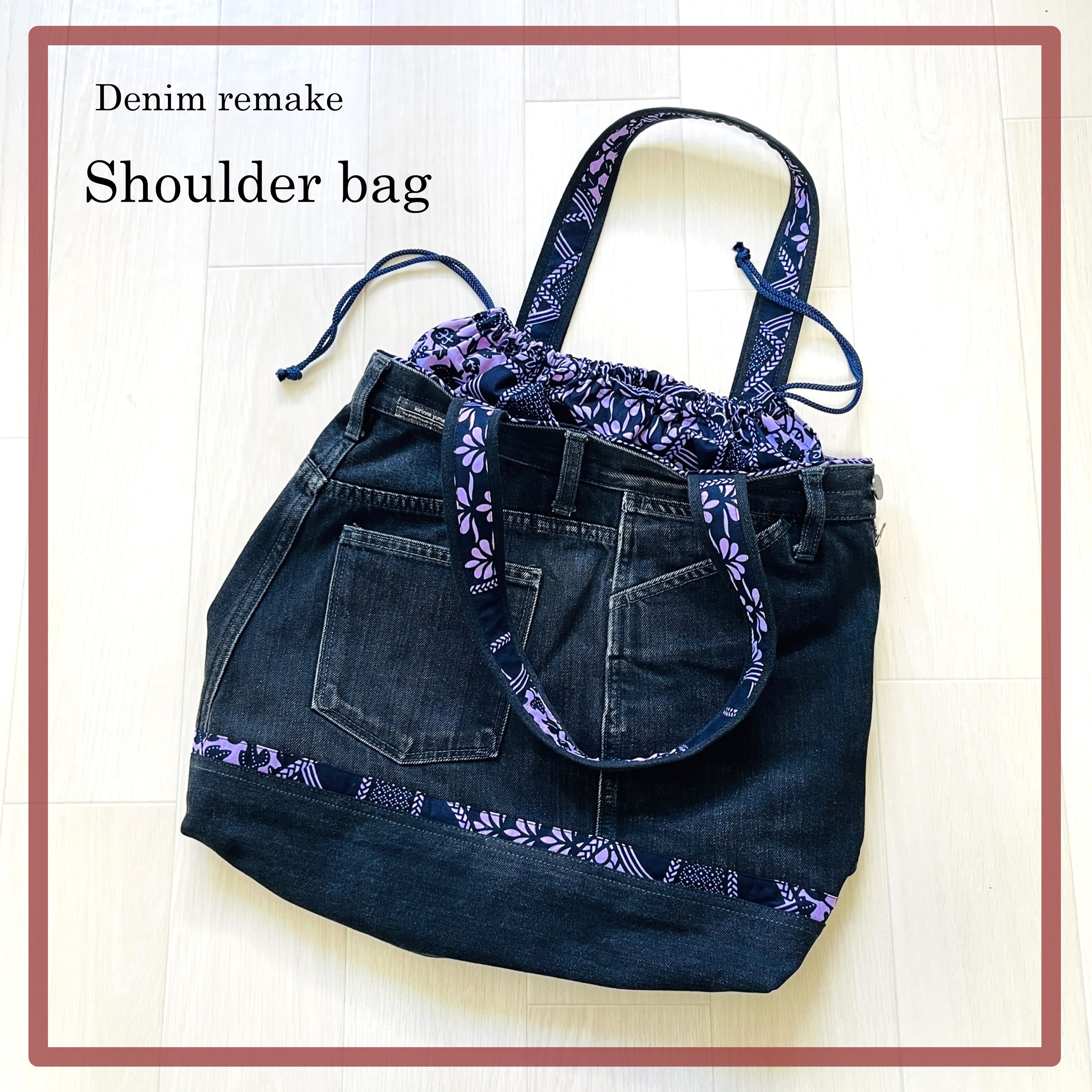デニムリメイクショルダーバッグ/リバーシブル/アフリカンプリント/Ivy leaves