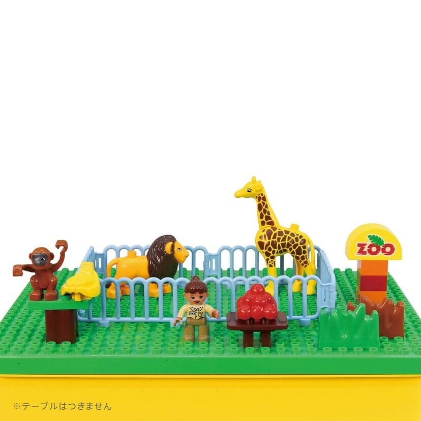 MY LITTLE TIGER | ブロックセット ズー 動物園 TYMYLB02500151017