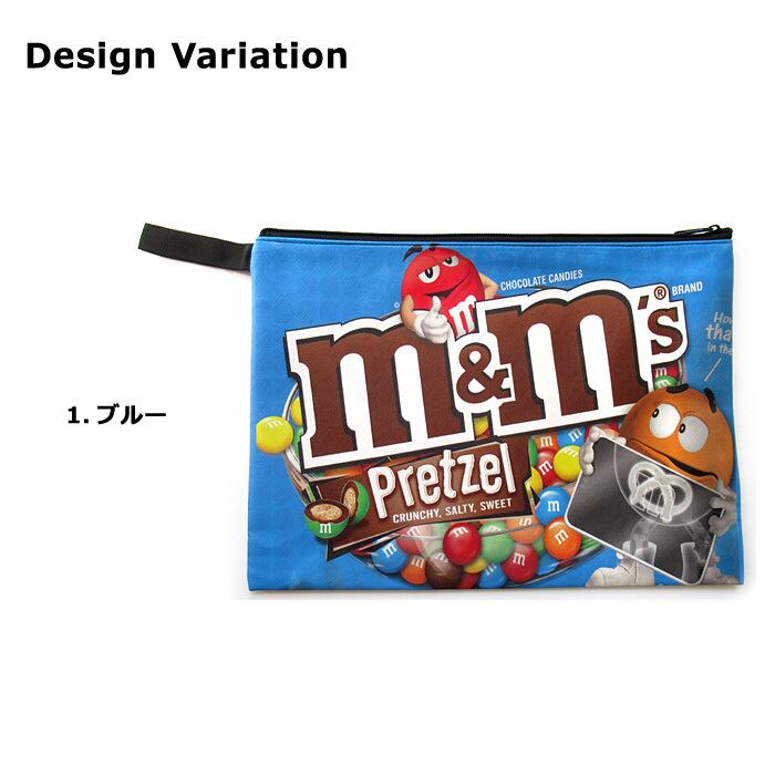 即納】 ポーチ Lサイズ フラット マチなし M&M's タブレット 即納】 ポーチ Lサイズ フラット マチなし M&M's タブレット